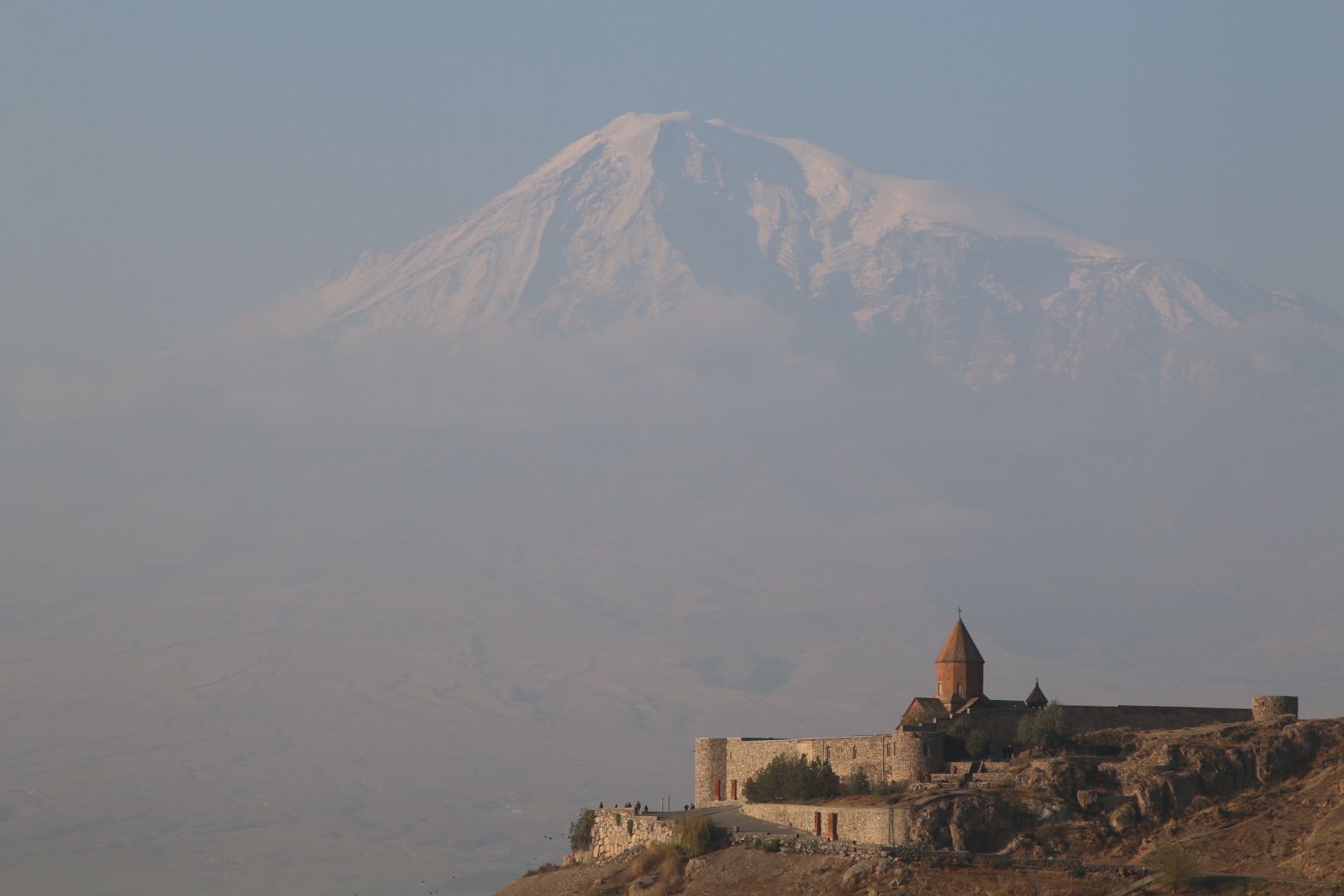 село арташат армения